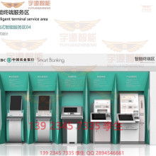  江蘇省宿遷市大宇廣告制品廠 主營 廣告燈箱 滾動燈箱 at