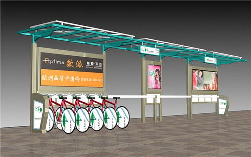 公交站候車亭 候車亭生產廠家 候車亭
