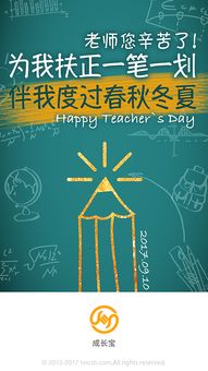 廣告的力量 塑造認(rèn)知、激發(fā)行動(dòng)的藝術(shù)