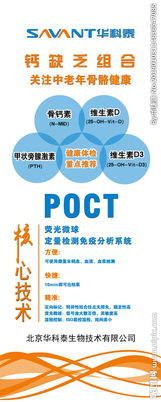 影像為媒，品牌如虹——公司產(chǎn)品圖片廣告的視覺營銷之道