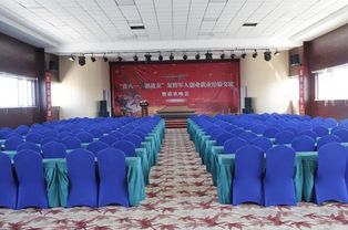 探索天安門(mén)正南50公里處天天方圓會(huì)議中心的平面設(shè)計(jì)