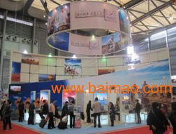 上海展覽公司在中國(guó)旅游交易會(huì)展臺(tái)設(shè)計(jì)中的專(zhuān)業(yè)優(yōu)勢(shì)與價(jià)格解析