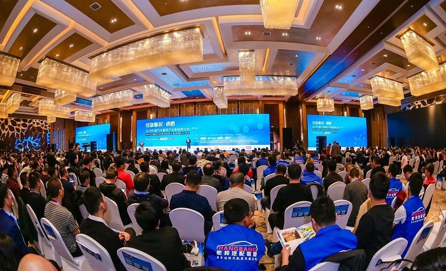 2011北京汽保汽配展圓滿落幕，平面設(shè)計(jì)勾勒行業(yè)新圖景