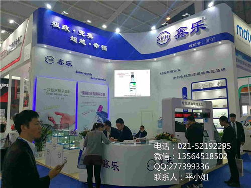 展會布置服務(wù)為先 會議及展覽服務(wù)的核心價(jià)值與實(shí)踐路徑