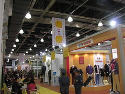 展覽與會議中的平面設(shè)計(jì) 視覺溝通的藝術(shù)與科學(xué)